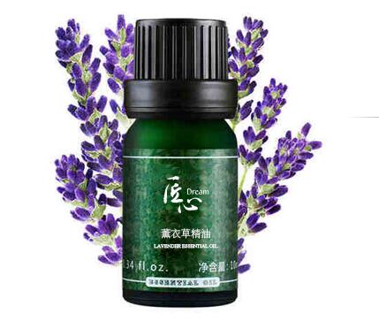 精油產品