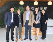 中國香料香精化妝品工業協會領導蒞臨棟方股份參觀
